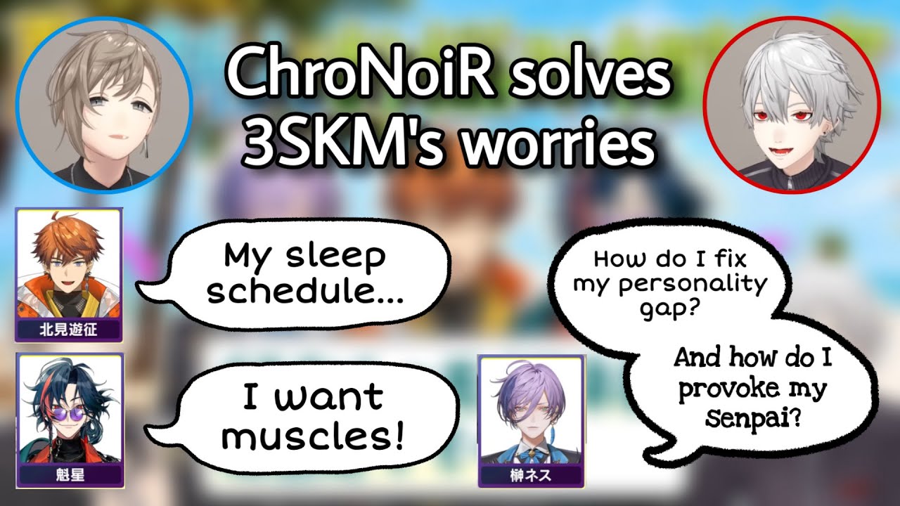 chronoir solves 3skm's worries | Nijisanji eng subs
