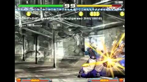 Yatagarasu Attack on Cataclysm - Crow Combo