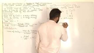 Example No. 14 | chapter number 1 | Basic Concept | 11th Class chemistry