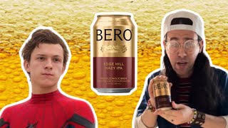 Tom Holland’s Bero Taste Test