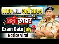 ITBP TRADESMEN EXAM DATE 2024 ITBP KITCHEN SERVICES WRITTEN EXAM 2026 ANIMAL TRANSPORT PIONEER 2024