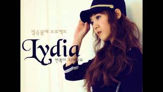 Video thumbnail of "리디아 Lydia - 반쪽이 되어줘요 Be My Valentine!"