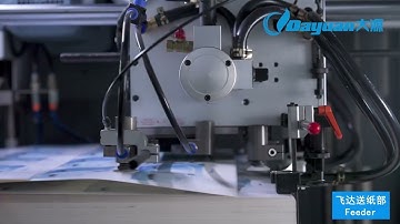 BHT-1060CE Automatic Die Cutting & Creasing Machine with Stripping for food packaging