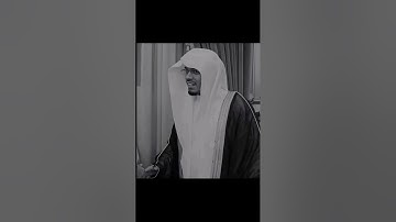 ﴿ يَوْمَ لَا يَنفَعُ مَالٌ وَلَا بَنُونَ﴾ [ سورة الشعراء: 88] #ياسر_الدوسري