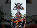 Mata kali #kalimaa #kalimata #kalipuja #kamkhya #tantra #tantramantra #mantrajyotish #youtubeshorts