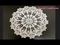 レース編みドイリー/かぎ針編みテーブルセンターの編み方【日本語字幕付き】8.