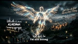 رقصة الوجود                             نسخة الرجل     مكان  أنتمي إليه                       - اسمعها