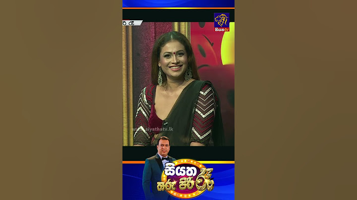 සිංහලෙන් කතා කරන්න සිංහලෙන්