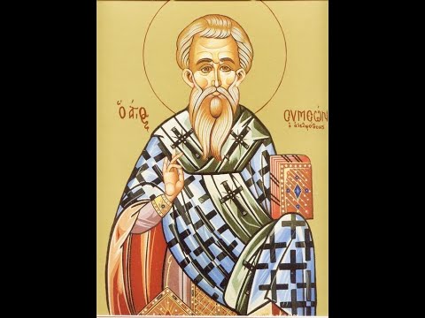 Utrenia zilei de