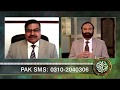 FER 293 - Saleeb Ka Paigam         صلیب کا پیغام ، بےوقوفی یا نجات کی قدرت