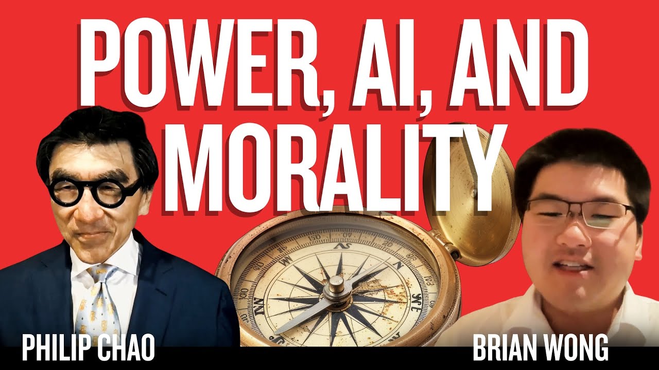 Power, AI, and Morality with Brian Wong