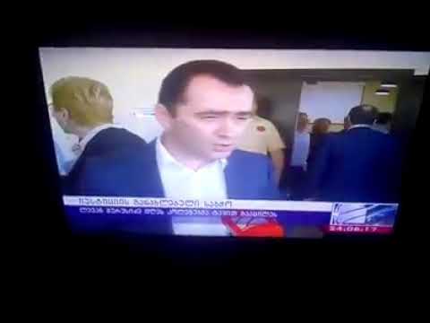 თითოეულ ჩვენთაგანს შეგვეე :v