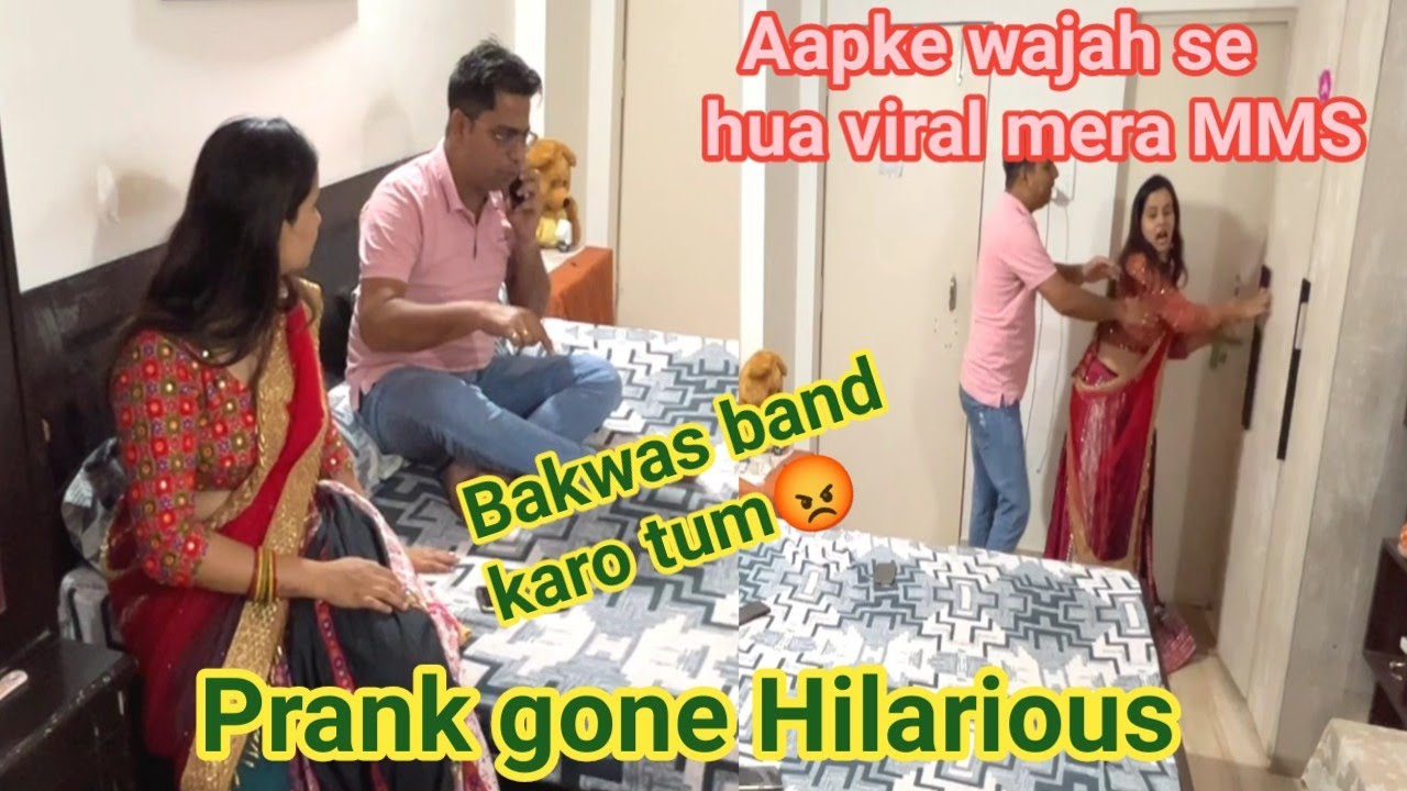 Personal video (MMS) hua Viral || #punita_life #funnyvideo #prank #couplegoals