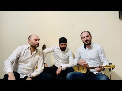 ჩანამღერი - chanamgeri    group - IVERONI / ჯგუფი - ივერონი