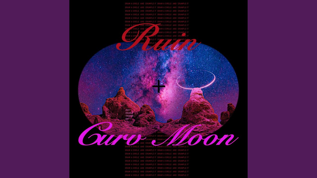 curv moon - Ruin