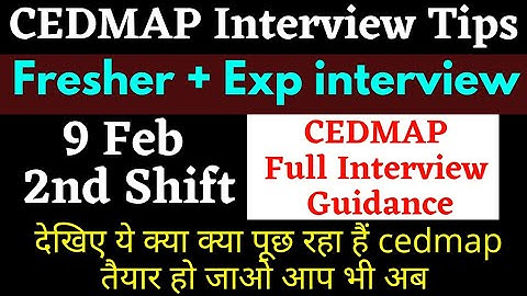 धमाका वीडियो🔥| CEDMAP Interview Review questions | CEDMAP Interview | 9 Feb | CEDMAP Interview Tips
