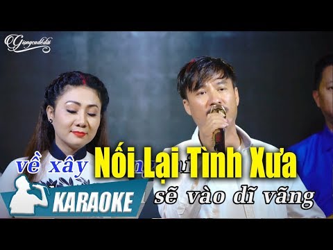 Nối Lại Tình Xưa