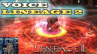 2 КНИГИ 4* НА КАЖДЫЙ КЛАСС LINEAGE 2 ESSENCE