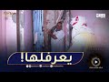 جاك الخير النوي ولى يزدم للديار جاك الخير النوي ولى يزدم للديار