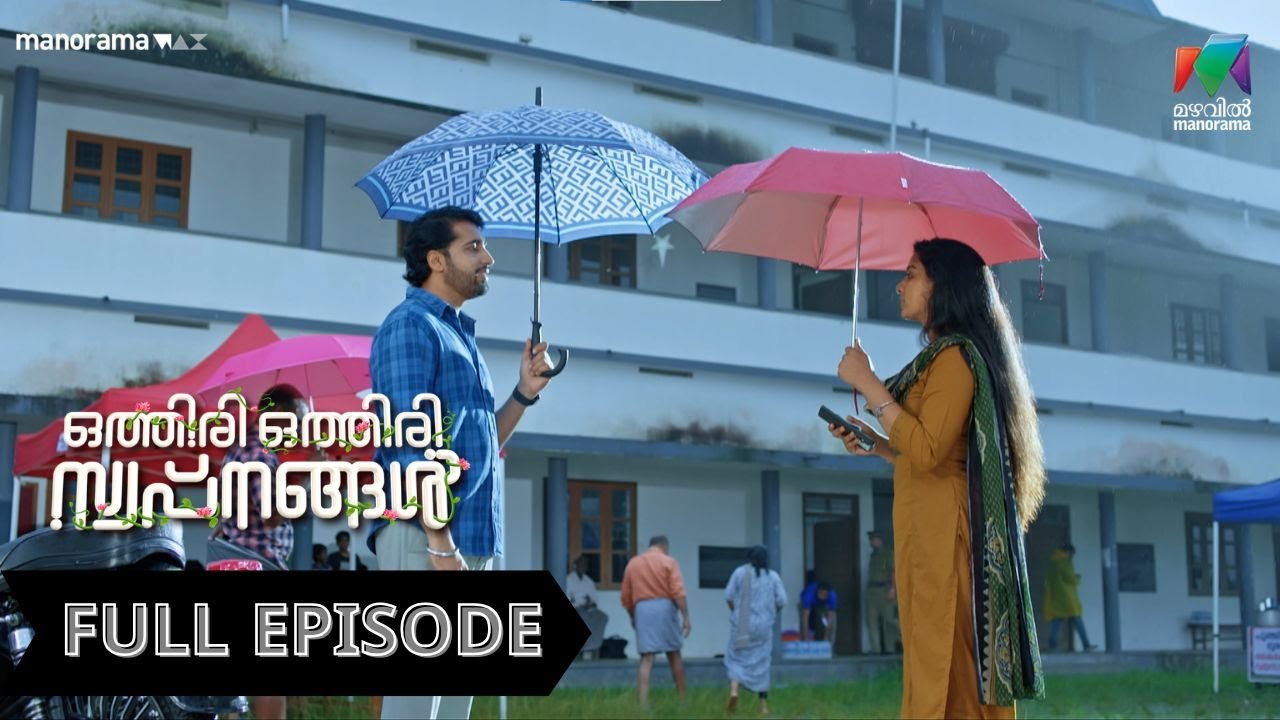 EP 05 | Othiri Othiri Swapnangal | Varsha tells the truth to Anju.