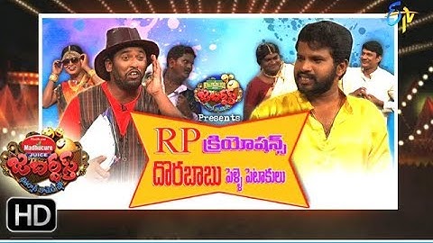 Jabardsth | 24th  August 2017| Full Episode | ETV Telugu