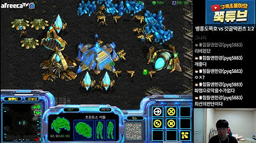 [14.10.19] SC:R 1v1 SnOw (P) vs ZerO (Z) (FPVOD) Block Chain