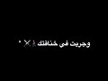 مهرجان احمد موزه اهلا اصحابي الوطين تصميم شاشه سوداء بلا حقوق2021