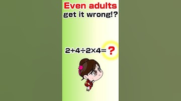 Mystery Symbol ☩ – What’s the Answer?