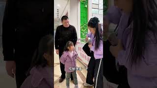 On Positive Energy -Gathering Team Hubei