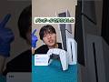 ダンボールPS5コメント返信 #ダンボール工作 #比べてみた #比較 #プレステ5