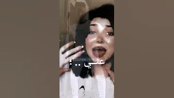 حالة واتساب ــ ولا اقورني دا انا فاشخ السنيوره ـ حالات واتساب تيك توك 2022 