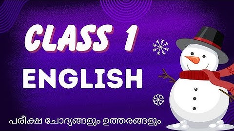 Class 1 second term exam class paper/std 1 Christmas exam question paper/xmas exam question 