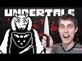 ДА НАЧНЁТСЯ ГЕНОЦИД!!! - Undertale Прохождение На Русском #1