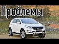 Киа Спортейдж 3 слабые места | Недостатки и болячки б/у Kia Sportage III