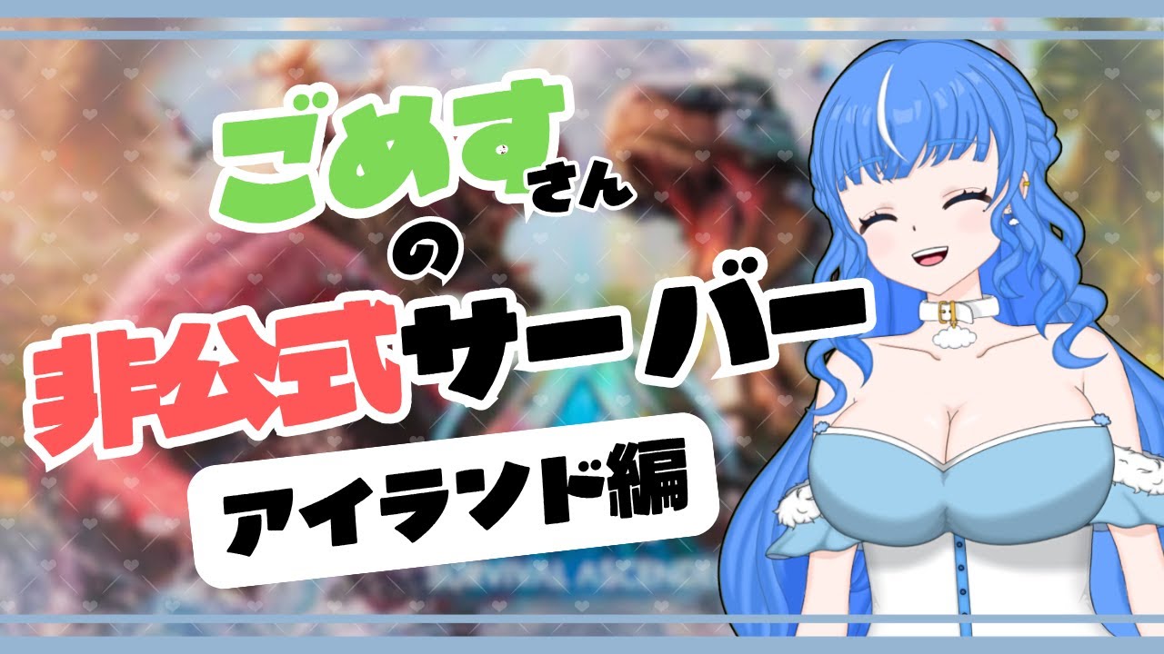☆あこ☆オーダーページ ASA】18時までちょこちょこ作業 - YouTube