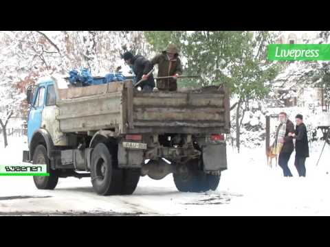მარილის დაყრა