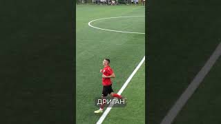 Goal 🔥 Дриган, Пробій (Городенка)