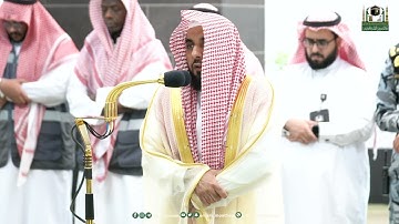 تلاوة فضيلة الشيخ أ.د.⁧ عبدالله الجهني صلاة الفجر 21 ذو الحجة 1444هـ.