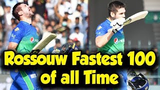 Rilee Rossouw Break All Records of PSL History | HBL PSL 2020|MB2