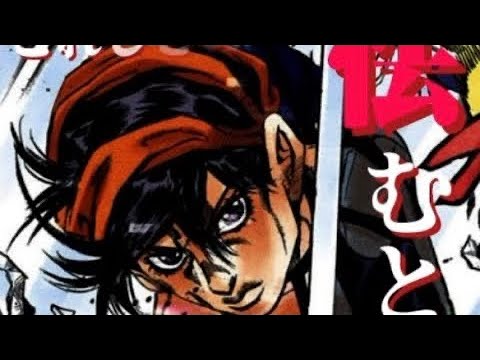 ナランチャ・ギルガ/p.h #ジョジョ