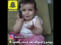 السوالف عند البنات بالوراثه 