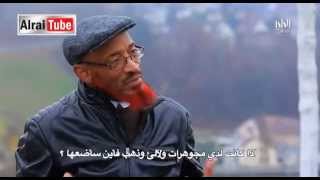 الحلقة 3 برنامج ( #وياكم3 ) محمد العوضي ( لقاء مع الأمريكي خالد ياسين )
