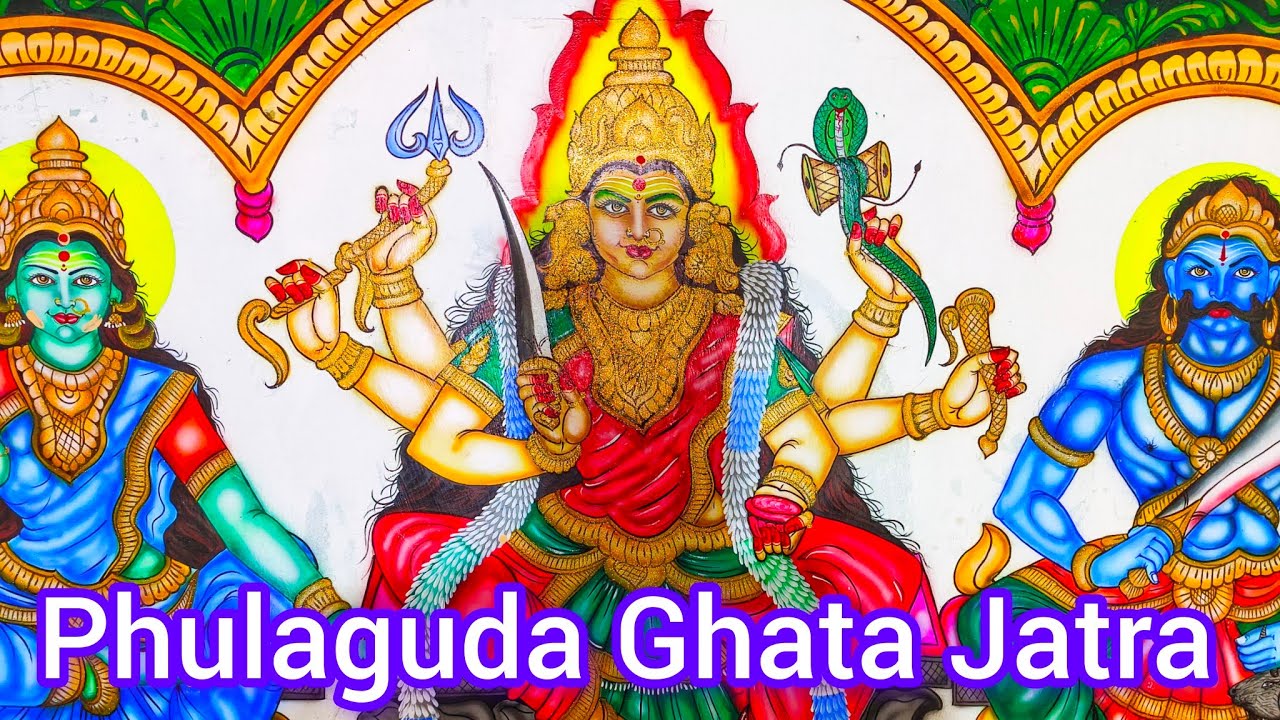 Phulaguda Ghata Jatra Part -1  // Kumardhamuni #ghatajatra #rayagada #majhighariani #thakurani
