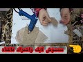 ميداليه قلب من الخيش يارب يعجبكم