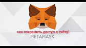 Инвестиции /investment & Sergei Iwanov