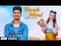 Rooh meri sukhjinder singh full song ranjit kaur  gurtej singh  latest punjabi songs 2019