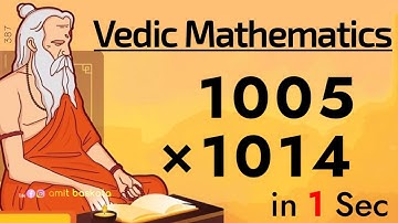Fastest Method to Multiply Two Numbers ― 5 Sec Multiplication Trick |Vedic Maths Tricks #vedicmaths