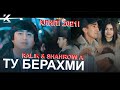 REST Pro (RaLiK) & Shahromi A - Ту берахми/Tu berahmi (премьера клипа, 2021)