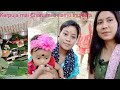 Chini Samasni Ker Puja Palijakmani Chini Samasni Ker Puja Palijakmani