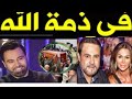 الموت يفجع الفنان عاصي الحلاني في ذمة الله وسط صدمه مفاجئة للجميع وحزن أسرته ونجوم الفن 